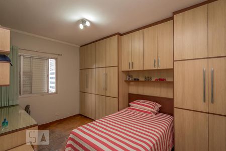 Apartamento à venda com 160m², 4 quartos e 2 vagas Apartamento à venda com 160m², 4 quartos e 2 vagasQuarto 1