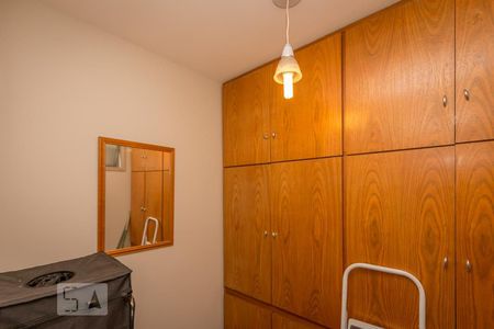 Apartamento à venda com 160m², 4 quartos e 2 vagas Apartamento à venda com 160m², 4 quartos e 2 vagasQuarto de Serviço