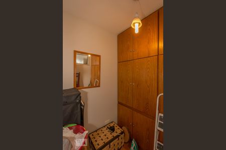 Apartamento à venda com 160m², 4 quartos e 2 vagas Apartamento à venda com 160m², 4 quartos e 2 vagasQuarto de Serviço