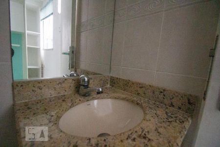 Apartamento para alugar com 106m², 2 quartos e 2 vagas Apartamento para alugar com 106m², 2 quartos e 2 vagasBanheiro da Suíte 2