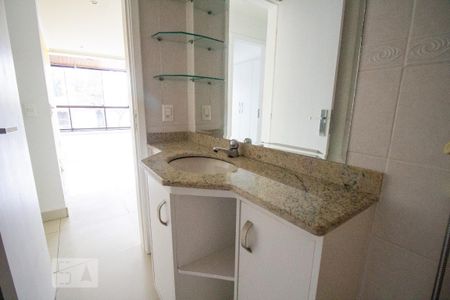 Apartamento para alugar com 106m², 2 quartos e 2 vagas Apartamento para alugar com 106m², 2 quartos e 2 vagasBanheiro Social