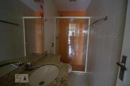 Apartamento para alugar com 106m², 2 quartos e 2 vagas Apartamento para alugar com 106m², 2 quartos e 2 vagasBanheiro Social