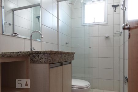 Apartamento para alugar com 67m², 2 quartos e 1 vagaBanheiro Suíte