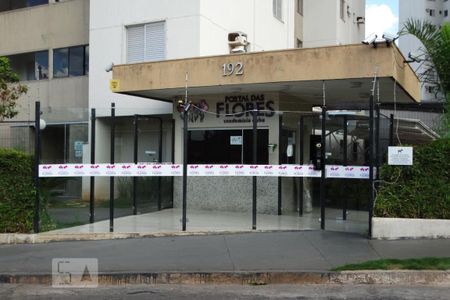 Apartamento para alugar com 67m², 2 quartos e 1 vagaFachada