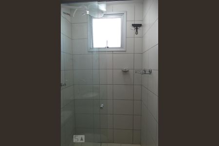 Apartamento para alugar com 67m², 2 quartos e 1 vagaBanheiro Suíte