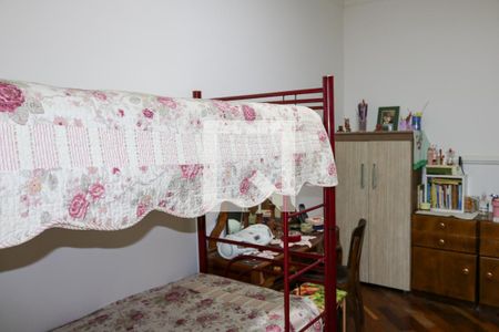 Apartamento à venda com 146m², 3 quartos e 2 vagasQuarto 2