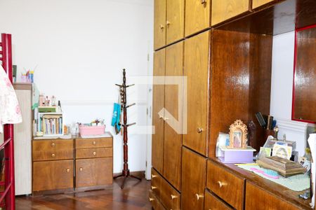 Apartamento à venda com 146m², 3 quartos e 2 vagasQuarto 2