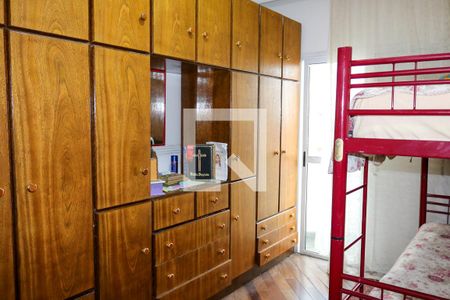 Apartamento à venda com 146m², 3 quartos e 2 vagasQuarto 2