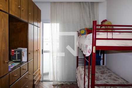 Apartamento à venda com 146m², 3 quartos e 2 vagasQuarto 2