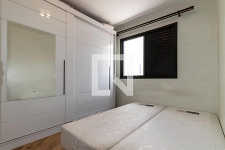 Quarto de apartamento para alugar com 1 quarto, 42m² em Vila Olímpia, São Paulo