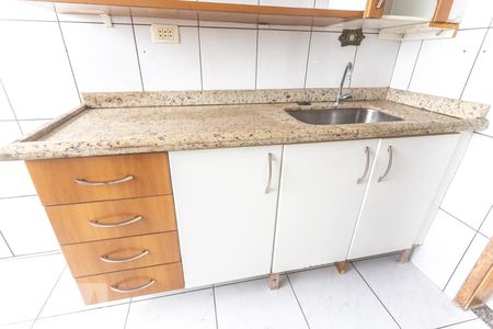 Apartamento à venda com 56m², 2 quartos e 1 vagaArmário