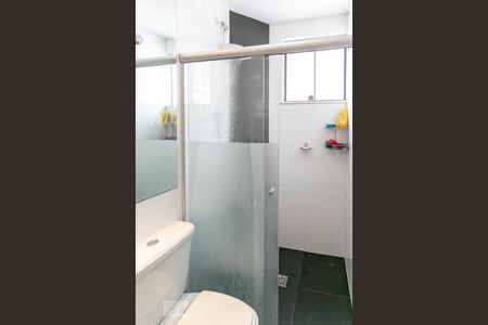 Apartamento para alugar com 74m², 2 quartos e 2 vagasBanheiro da Suíte