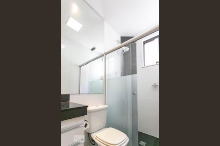 Apartamento para alugar com 74m², 2 quartos e 2 vagasBanheiro da Suíte