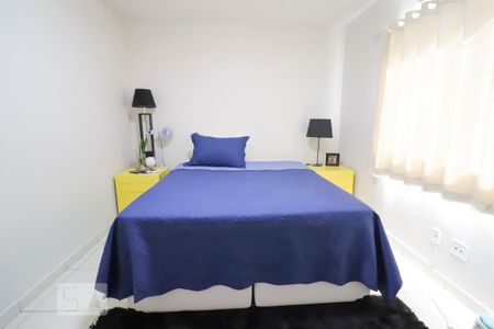 Apartamento para alugar com 70m², 3 quartos e 1 vaga Apartamento para alugar com 70m², 3 quartos e 1 vagaQuarto 2