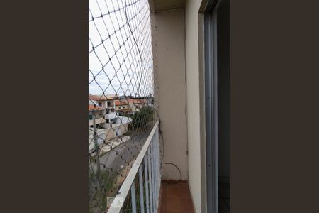 Varanda de apartamento para alugar com 2 quartos, 70m² em Jardim Nova Manchester, Sorocaba