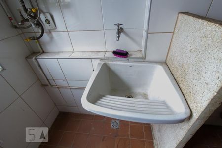 Apartamento para alugar com 70m², 2 quartos e 1 vaga Apartamento para alugar com 70m², 2 quartos e 1 vagaÁrea de serviço