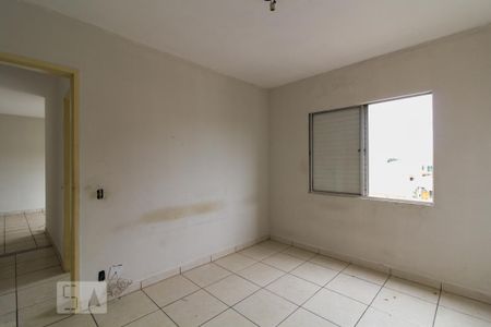 Apartamento para alugar com 70m², 2 quartos e 1 vaga Apartamento para alugar com 70m², 2 quartos e 1 vagaQuarto 2