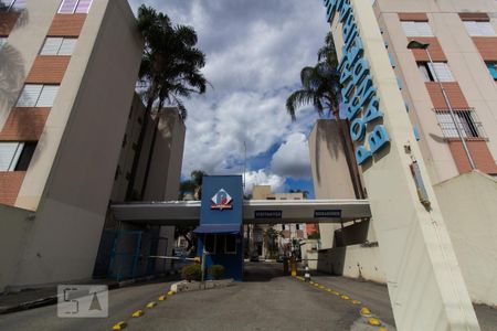 Apartamento para alugar com 70m², 2 quartos e 1 vaga Apartamento para alugar com 70m², 2 quartos e 1 vagaFachada