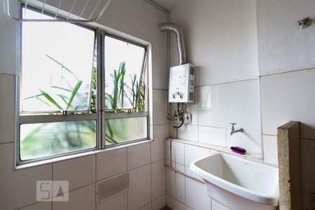 Apartamento para alugar com 70m², 2 quartos e 1 vaga Apartamento para alugar com 70m², 2 quartos e 1 vagaÁrea de serviço