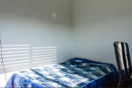 Apartamento à venda com 112m², 3 quartos e 1 vaga Apartamento à venda com 112m², 3 quartos e 1 vagaQuarto 3