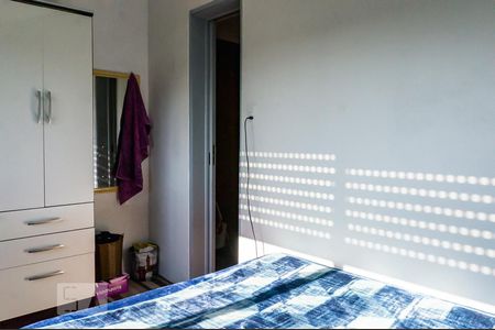 Apartamento à venda com 112m², 3 quartos e 1 vaga Apartamento à venda com 112m², 3 quartos e 1 vagaQuarto 3