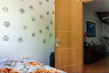 Apartamento à venda com 112m², 3 quartos e 1 vaga Apartamento à venda com 112m², 3 quartos e 1 vagaQuarto 2