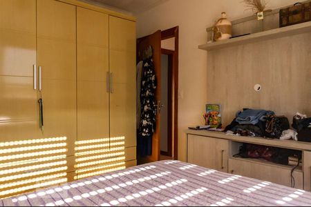 Apartamento à venda com 112m², 3 quartos e 1 vaga Apartamento à venda com 112m², 3 quartos e 1 vagaQuarto 1