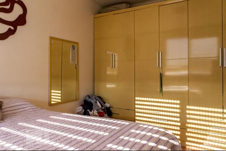 Apartamento à venda com 112m², 3 quartos e 1 vaga Apartamento à venda com 112m², 3 quartos e 1 vagaQuarto 1