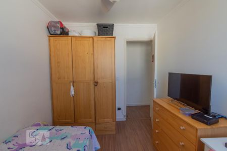 Quarto 2 de apartamento para alugar com 2 quartos, 46m² em Jardim Nova Europa, Campinas