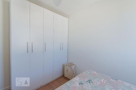 Quarto 1 de apartamento para alugar com 2 quartos, 46m² em Jardim Nova Europa, Campinas