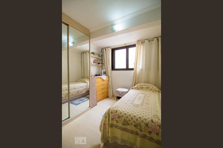 Apartamento à venda com 108m², 3 quartos e sem vaga Apartamento à venda com 108m², 3 quartos e sem vagaSuíte 2