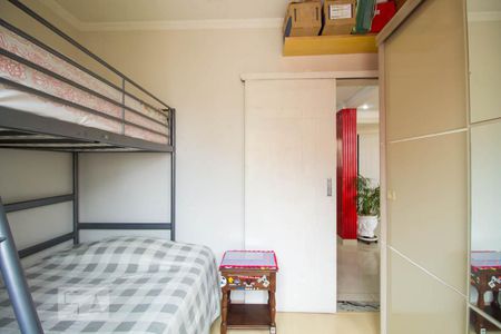 Apartamento à venda com 108m², 3 quartos e sem vaga Apartamento à venda com 108m², 3 quartos e sem vagaQuarto