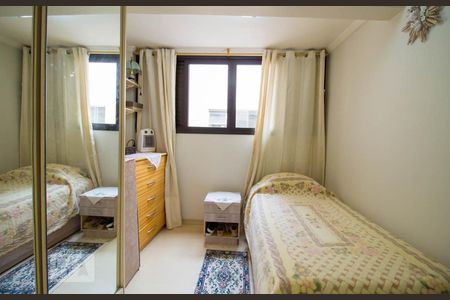 Apartamento à venda com 108m², 3 quartos e sem vaga Apartamento à venda com 108m², 3 quartos e sem vagaSuíte 2