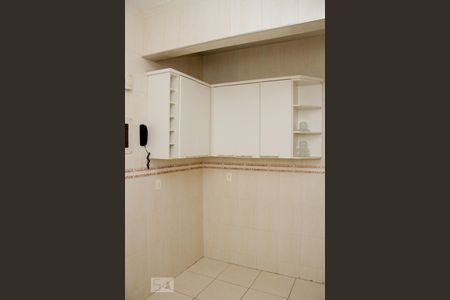 Apartamento à venda com 95m², 2 quartos e 1 vagaCozinha