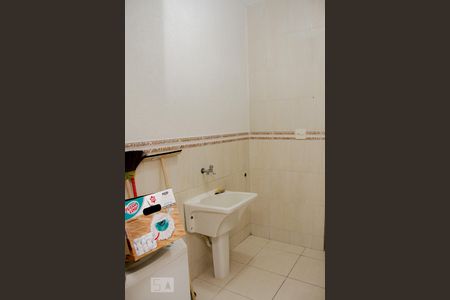 Apartamento à venda com 95m², 2 quartos e 1 vagaÁrea de Serviço