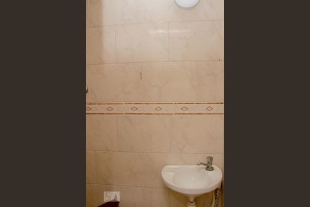 Apartamento à venda com 95m², 2 quartos e 1 vagaBanheiro Serviço