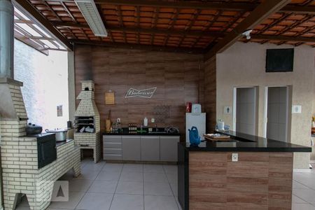 Casa à venda com 340m², 3 quartos e 6 vagas Casa à venda com 340m², 3 quartos e 6 vagasEspaço Gourmet