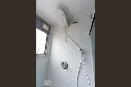 Apartamento à venda com 70m², 2 quartos e 1 vagaBanheiro 