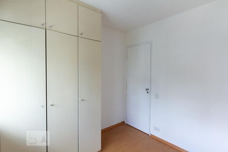Apartamento à venda com 70m², 2 quartos e 1 vagaQuarto 1