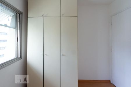 Apartamento à venda com 70m², 2 quartos e 1 vagaQuarto 1