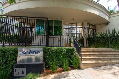 Apartamento à venda com 167m², 3 quartos e 3 vagasEntrada