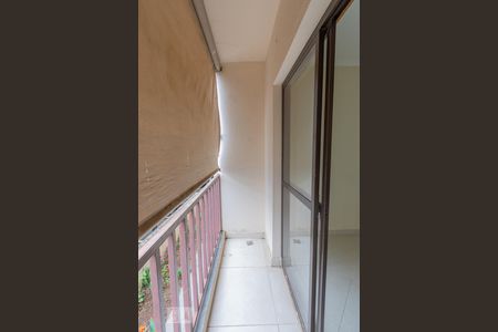 Varanda da Sala de apartamento à venda com 2 quartos, 56m² em Jardim do Lago Continuação, Campinas
