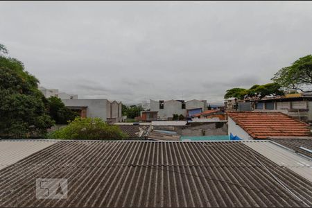 Casa de condomínio para alugar com 65m², 2 quartos e 1 vagaVista Suíte 1