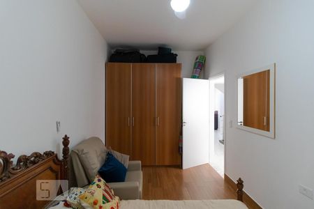 Casa à venda com 300m², 5 quartos e 4 vagasQuarto 01