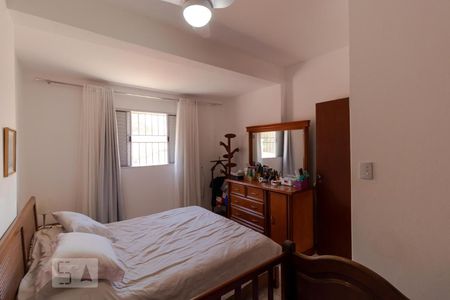 Casa à venda com 300m², 5 quartos e 4 vagasQuarto 05