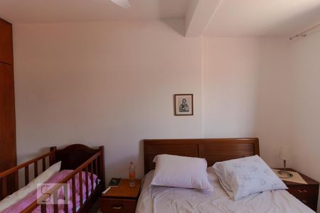 Casa à venda com 300m², 5 quartos e 4 vagasQuarto 05