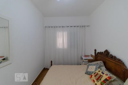 Casa à venda com 300m², 5 quartos e 4 vagasQuarto 01