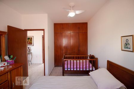 Casa à venda com 300m², 5 quartos e 4 vagasQuarto 05