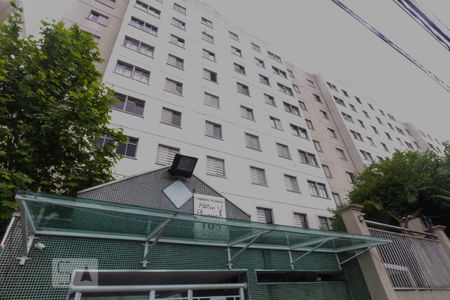Apartamento para alugar com 42m², 2 quartos e 1 vagaFachada