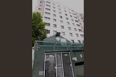 Apartamento para alugar com 42m², 2 quartos e 1 vagaFachada
